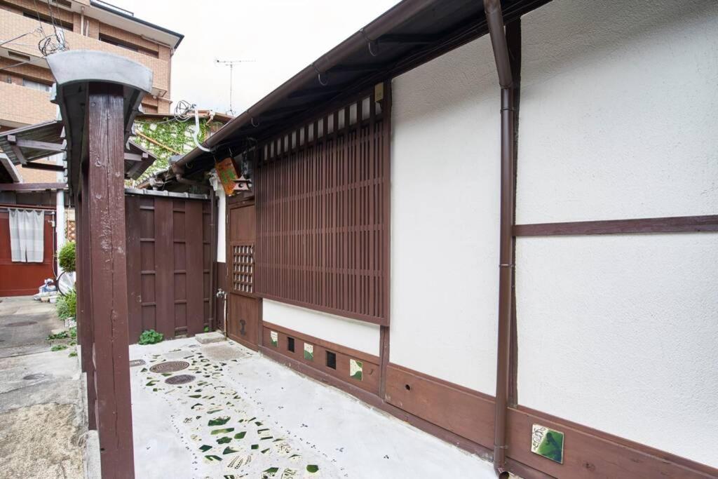 Koke-An Villa Kyoto Exterior photo