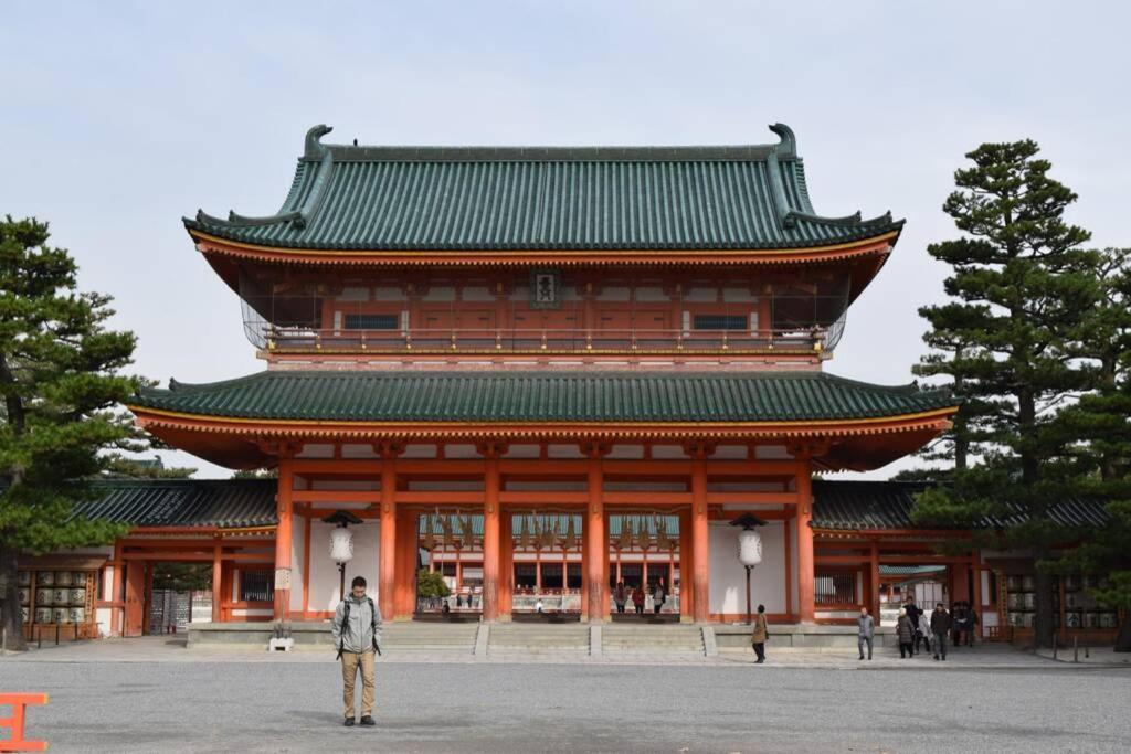 Koke-An Villa Kyoto Exterior photo